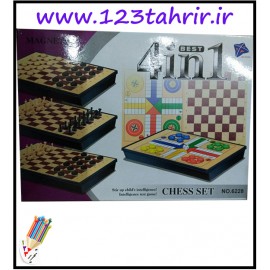 مجموعه شطرنج 4 کاره